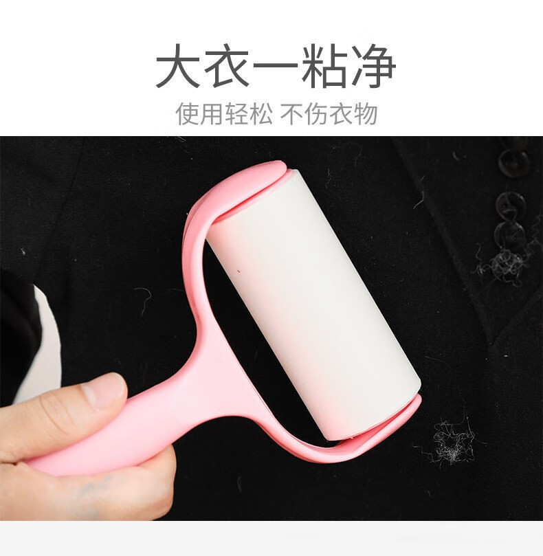 帝达芙美妆工具其他美妆工具可1撕1式1粘1毛1器去1毛1粘1毛1滚1筒 1刷+10卷纸