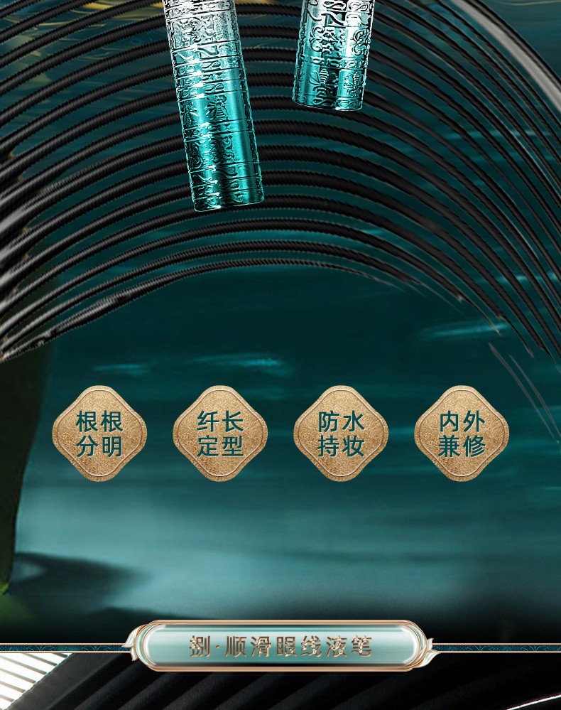 尤莉尤拉青荷韵彩妆套装18件套口红化妆品套装礼盒情人节礼物送女生女朋友 清荷韵美妆护肤套盒18件套