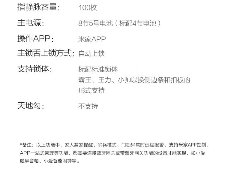 鹿客sv40和s30pro对比？哪款更好好更实用？