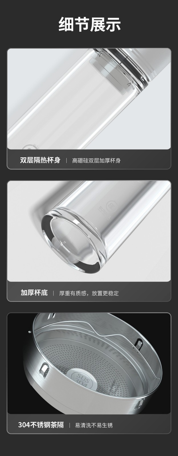 详情图.png
