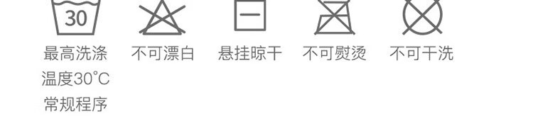 网易严选 羽丝绒枕 可水洗枕芯 松软高弹杜邦羽绒棉羽丝棉 五星级酒店 单人双人枕头 【升级A类】中低枕 白色 800g  1只装