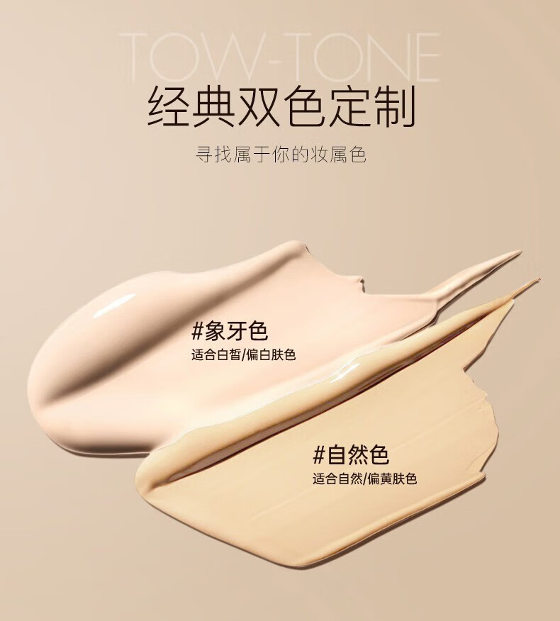 滋色（ZEESEA）隔离霜姿色控油素颜霜遮瑕保湿 裸妆防护霜化妆品男女 隔离【紫】+防晒霜