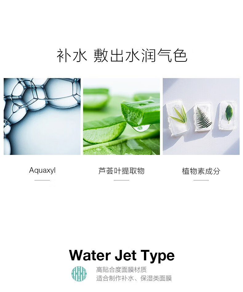 蒂佳婷（Dr.Jart）睡眠面膜高保湿急救舒缓修护补水男女通用 【痘肌修护】白红丸面膜5片