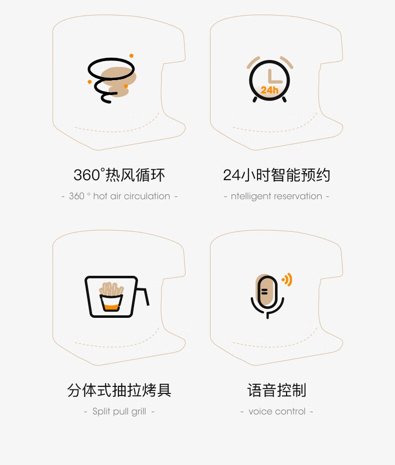 详情图.png