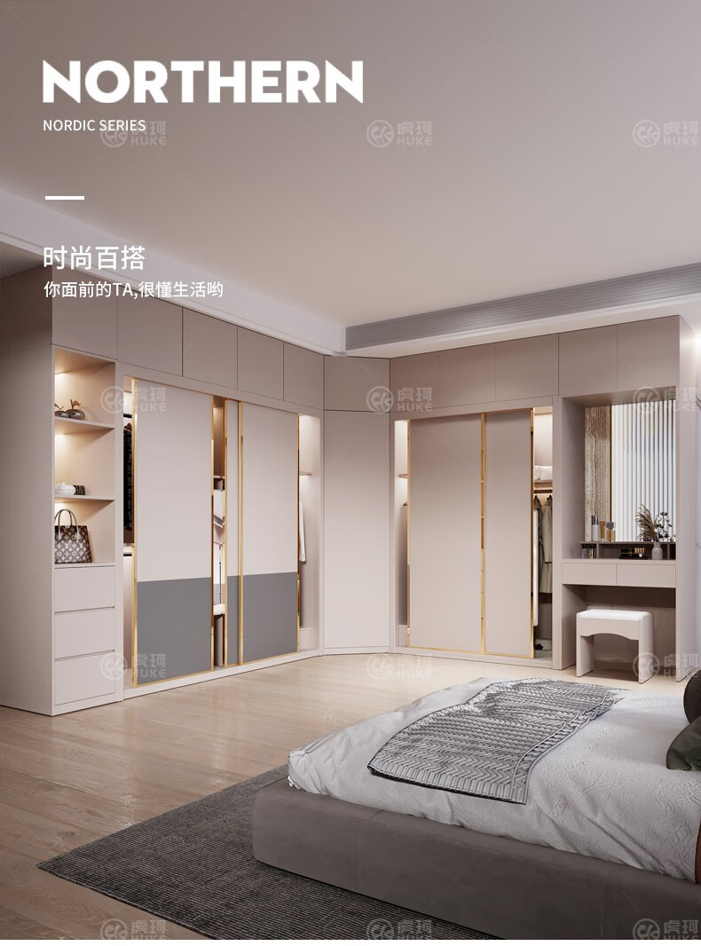 虎珂 衣柜 衣柜推拉门现代简约家用卧室经济小户型白色柜子组装滑移门大衣橱 1.4米单衣柜