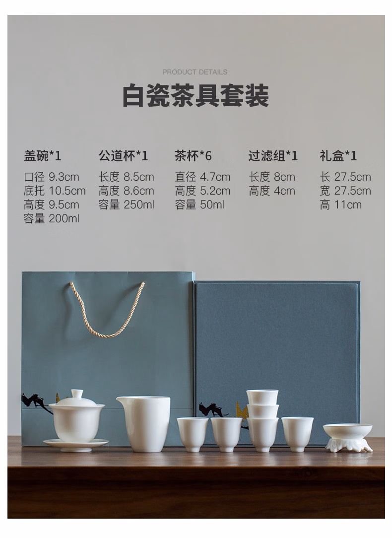 详情图.png