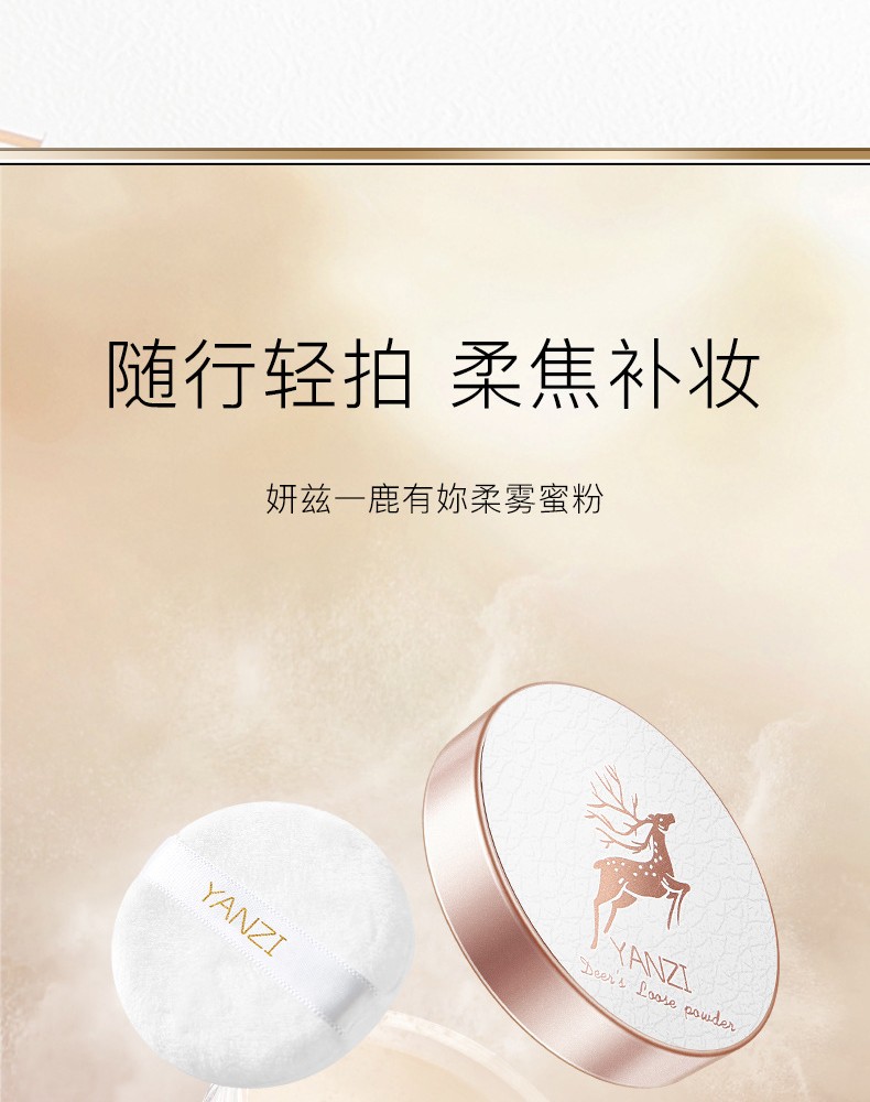 妍兹情人节礼物送女友女朋友老婆彩妆化妆品套装口红礼盒套盒生日礼物 口红礼盒九件套【一鹿有你】+送礼袋贺卡