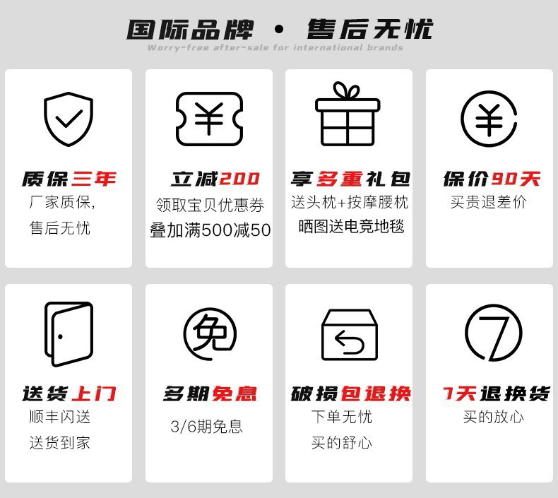 Dowinx电竞椅家用电脑椅子办公椅可躺人体工学椅老板椅游戏椅升降椅 暗骑士-深空灰