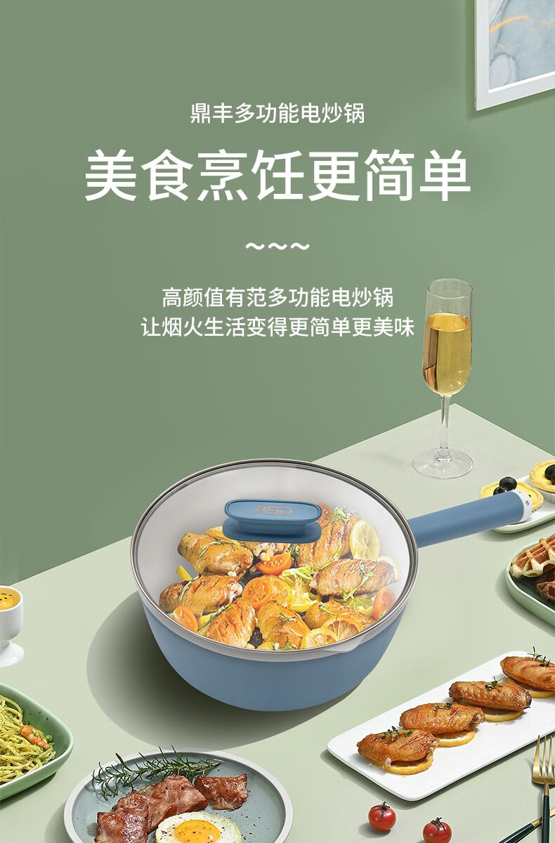 详情图.png