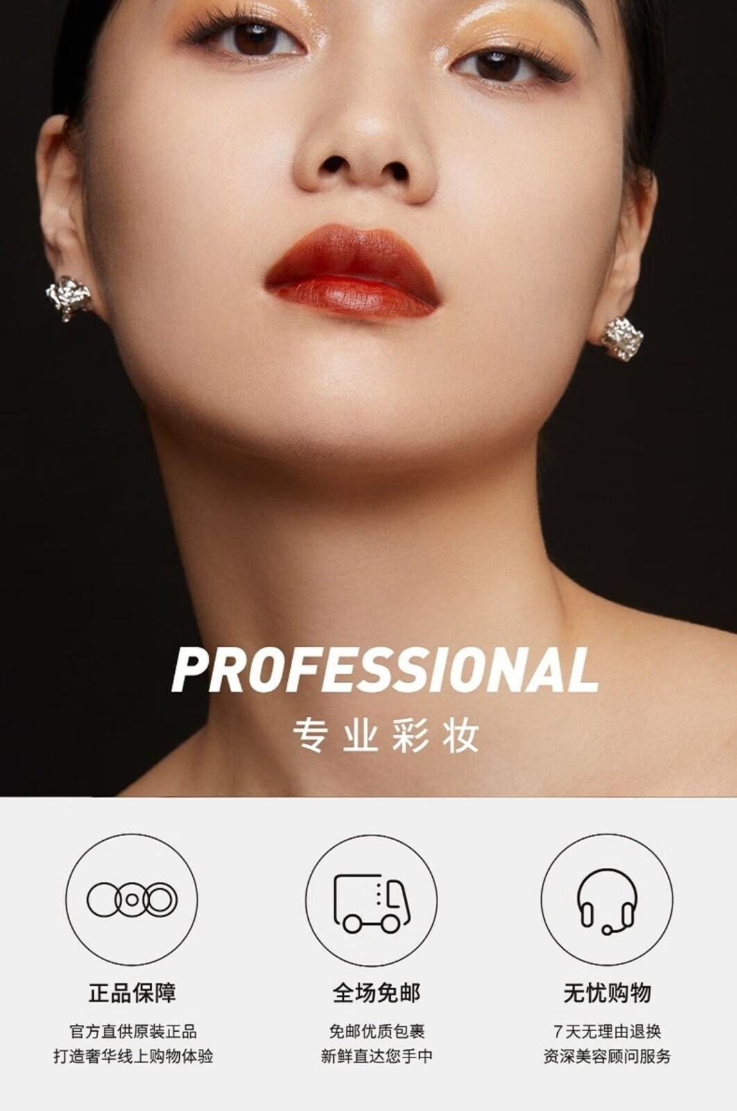 OUT-OF-OFFICE OBOY男士精准多效遮瑕棒隐匿毛孔瑕疵持妆易上手送男友 自然色