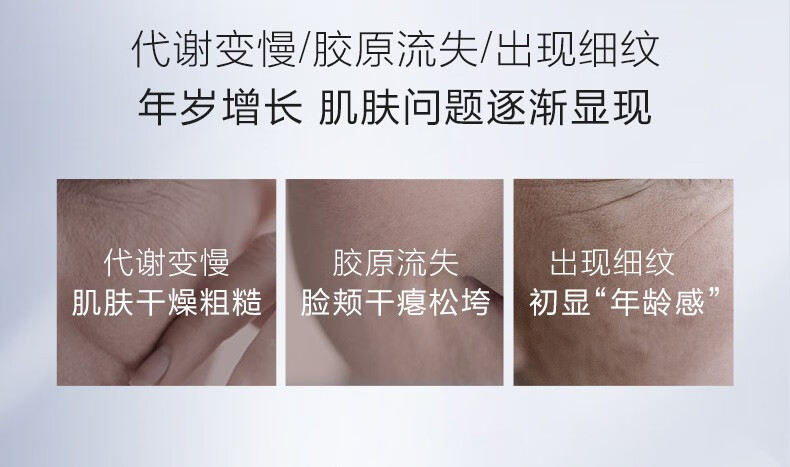 珀莱雅红宝石面膜2.0 补水保湿淡纹抗皱提亮面膜 女士护肤品情人节礼物 【人气必选】红宝石面膜10片装