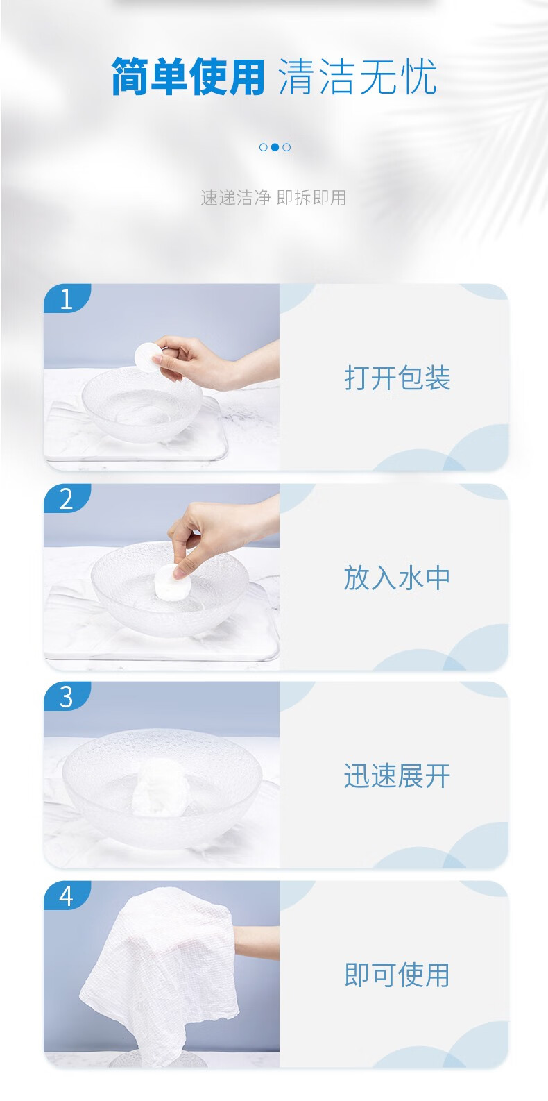 艾特柔（ITO）压缩毛巾 一次性洗脸巾擦脸洁面巾 浴巾套装出行旅游旅行酒店出差 【浴巾套装3包】3条浴巾+6条毛巾