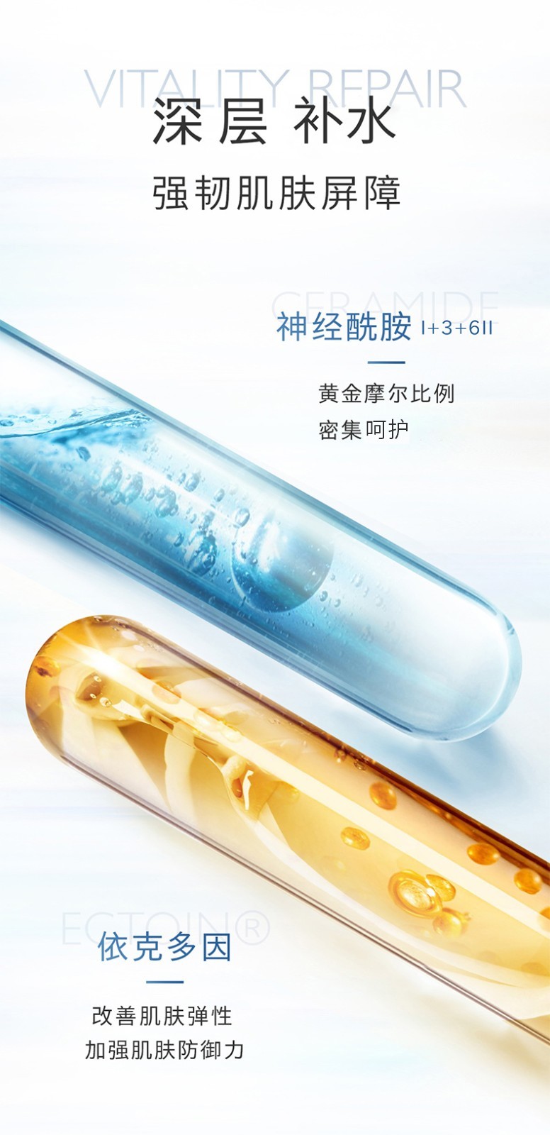 COCOCHICOSME日本AG抗糖面膜深层补水保湿呵护水洗涂抹式面膜情人节礼物送妈妈 AG抗糖小金罐涂抹面膜110g