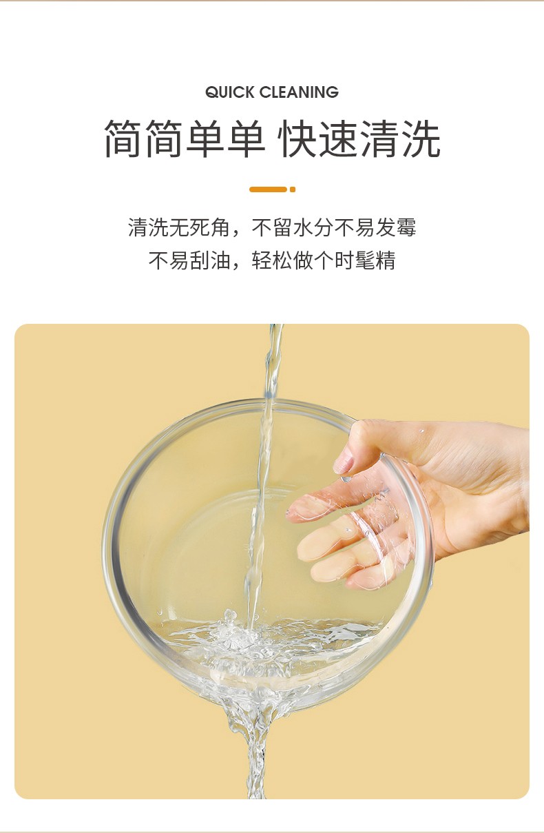 详情图.png