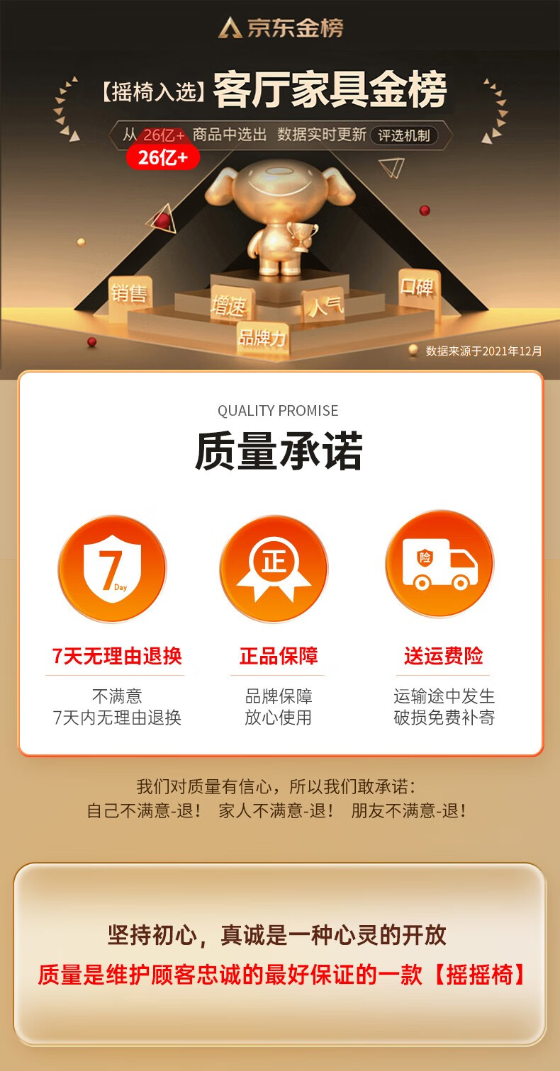 艺柳园 摇摇椅躺椅折叠摇椅懒人沙发懒人椅沙发摇摇椅成人老人午逍遥椅沙发椅休闲椅摇摆椅 升级科技布加厚款【头枕+脚踏可调节】橙色+黑腿