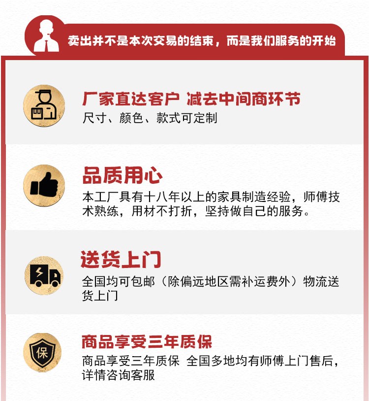 格毅胡桃木实木茶椅圈椅禅椅太师椅新中式官帽椅总统椅靠背椅茶桌椅主人椅客椅现代简约休闲榫卯结构椅子 胡桃木霸气主人椅
