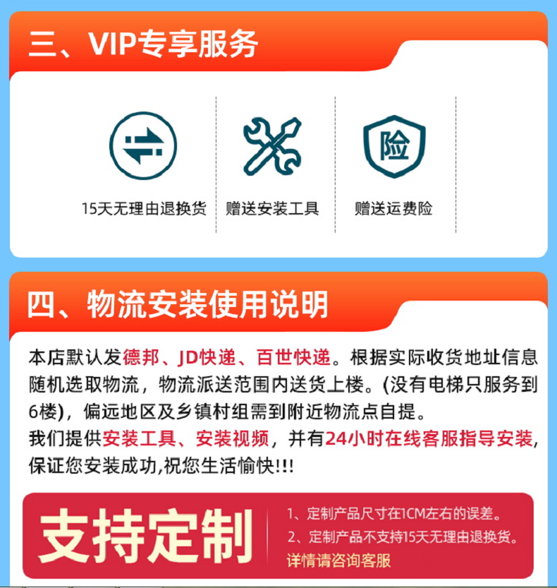编草人 厨房吊柜墙壁柜阳台下调料柜置物架收纳柜卧室客厅挂墙式储物柜子 单门【长30高40深20cm】