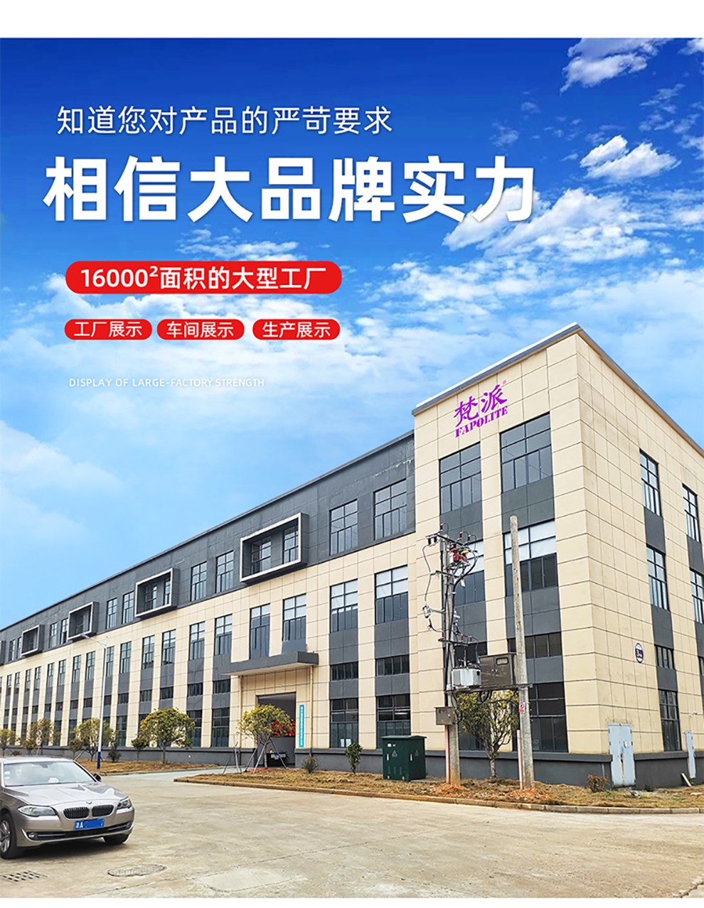 梵派（FAPOLITE）户外秋千吊椅吊篮室外庭院花园阳台摇椅防雨铸铝合金成双人太阳能铁艺网红荡秋千椅 【红铜铝网】铸铝太阳能秋千-三人位