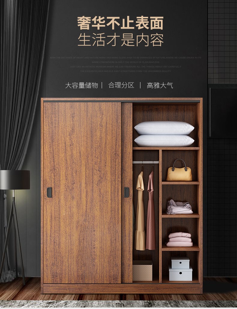推拉门衣柜家用卧室现代简约简易木质小衣柜衣橱简约现代推拉门衣柜出租房用经济型实木质收纳小户型柜子 A款 80*50*180[【其他颜色备注】 见图二 两门组装