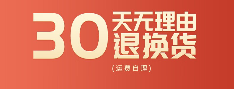 KUKA顾家家居 家用真.皮电动多功能单椅简约现代单人沙发DK.A006【现货闪发】 【7天发货】【香橙黄】1双电动带摆 单人