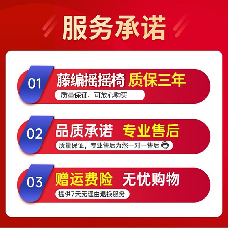 藤椅摇摇椅躺椅逍遥椅午休睡椅老人家用阳台休闲户外藤编 【轮子款】浅棕黄扁线