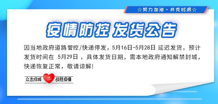 潇嵩多层功放机架子可调节移动胆机支架HIFI发烧设备机柜音响脚架子打印机置物架办公室文件扫描机架 2层黑架+黑色