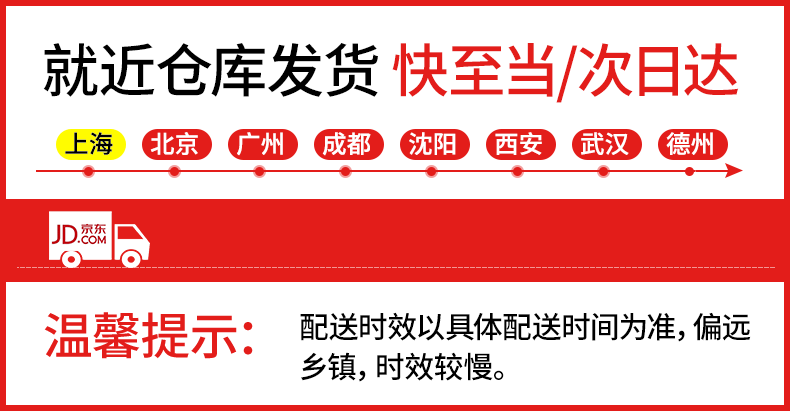 盈盼一鹿有你口红礼盒化妆品全套装彩妆生日七夕情人节礼物送女友老婆 一鹿有你同心锁纸雕口红套装