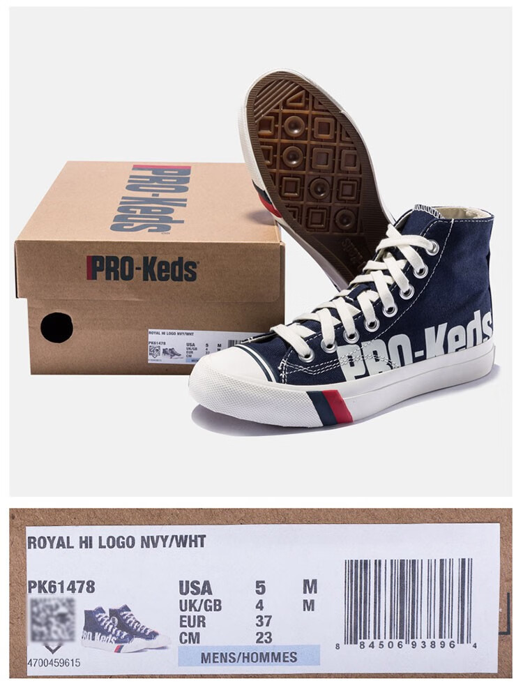 pro keds 69ers