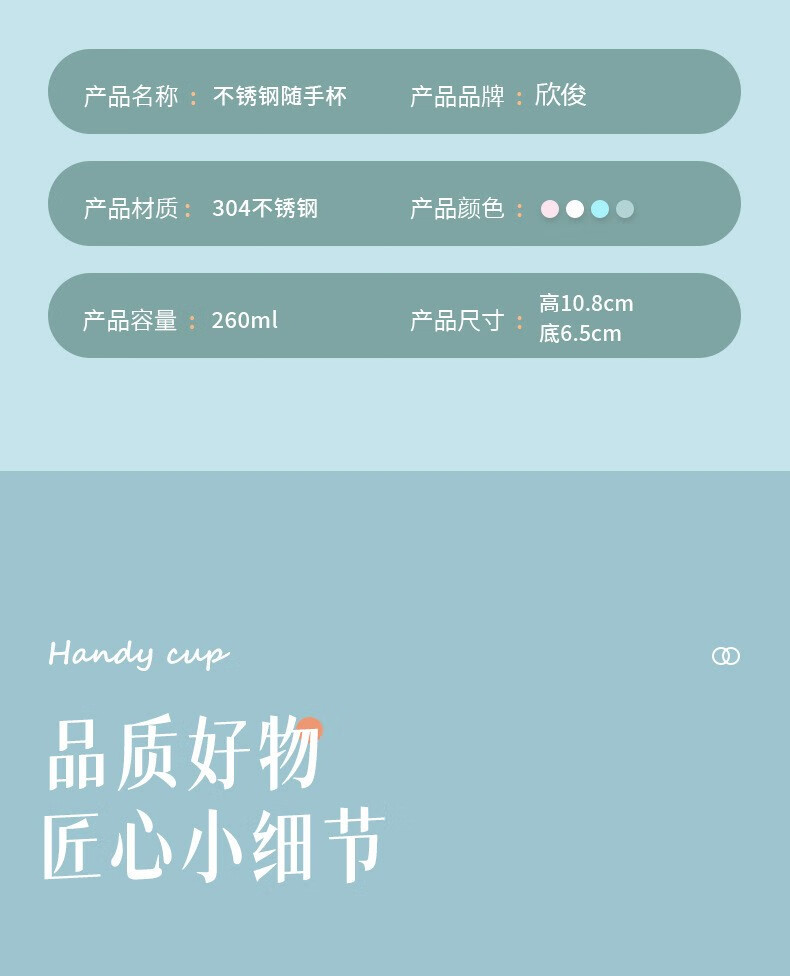 帝达芙美妆工具女生可爱便携口袋杯小容量随手燕窝银耳杯美妆工具 粉色