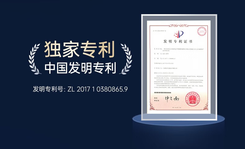 膜法世家二裂酵母弹润紧致黑面膜抗皱淡纹熬夜保湿提亮春晚情人礼物送女友 5片 装
