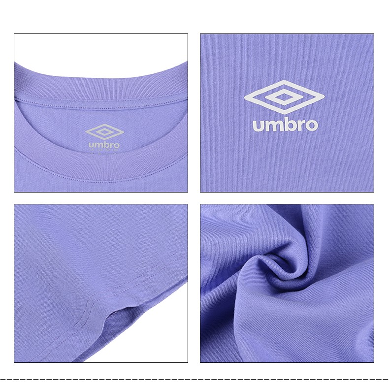 茵宝运动T恤_Umbro 茵宝 男子短袖T恤 UO222AP2533