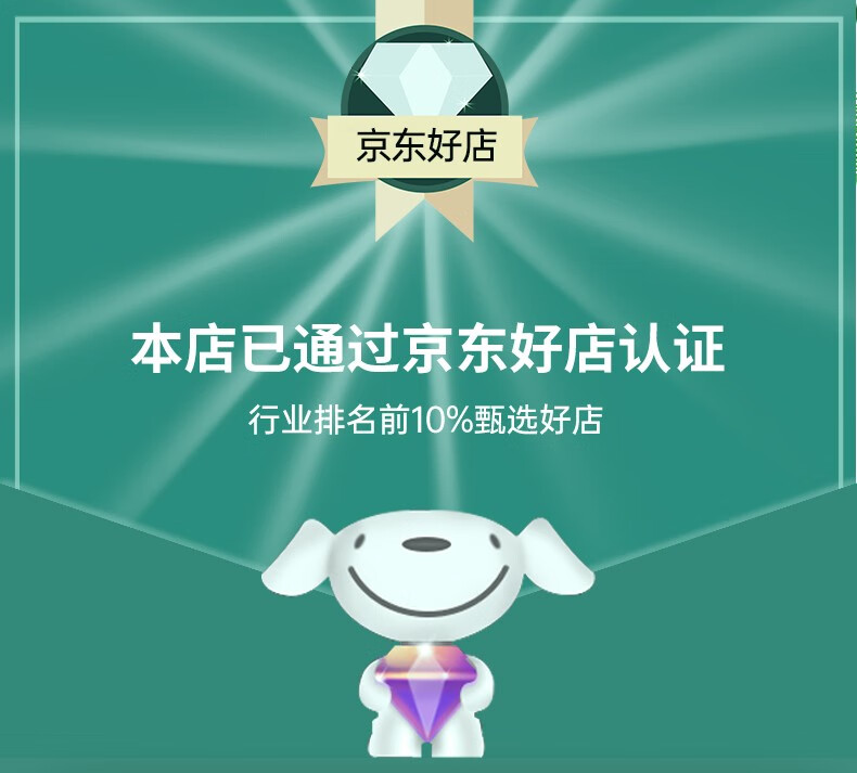 梦多福 简易碗柜 储物柜置物架收纳柜多功能组装经济型家用厨房灶台厨房柜简易小柜子餐边柜收纳柜 三层六门【果绿色】+铝合金框架 碗柜