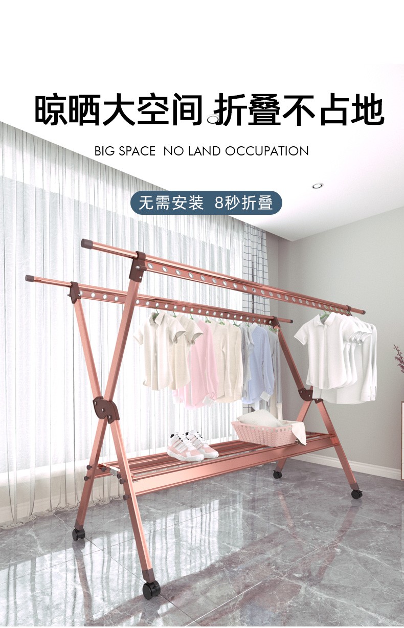 晾衣架落地可折叠落地晾衣架阳台卧室户外晒衣杆室内外伸缩衣架可防风晒被子架挂衣架免安装金属晾衣架晾衣杆 【普通款】6代1.7米太空银色 不带轮子