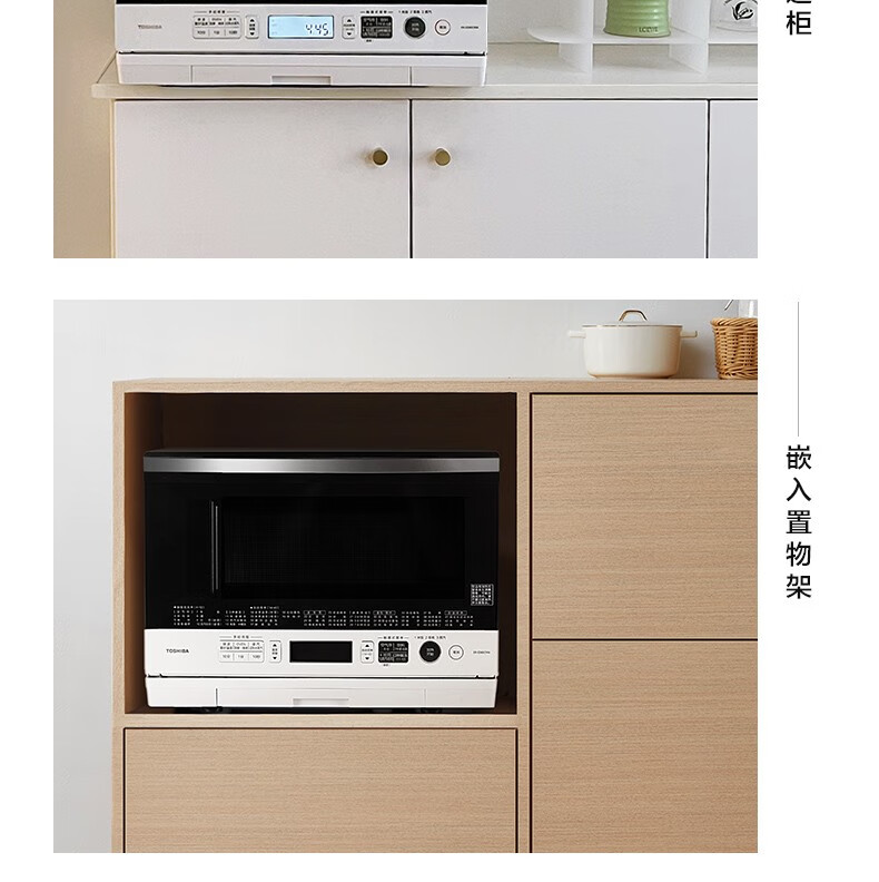 用户揭秘东芝ER-SD80CNW好吗,入手解密评测真相