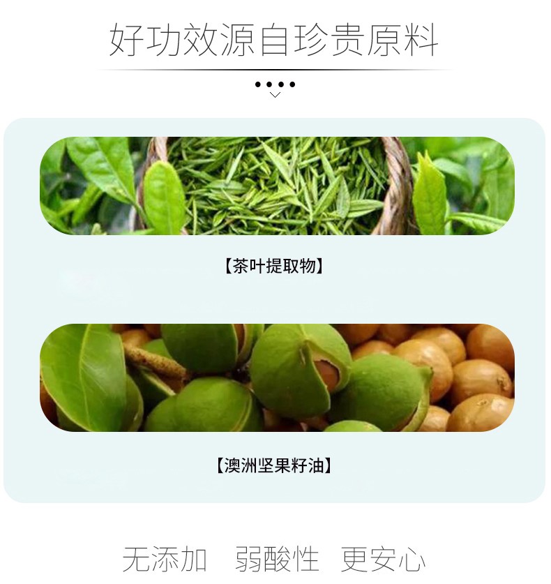 军博仕德方毛孔细嫩乳100ml 收敛肌肤 军博士 补水保湿 修护毛孔精华乳