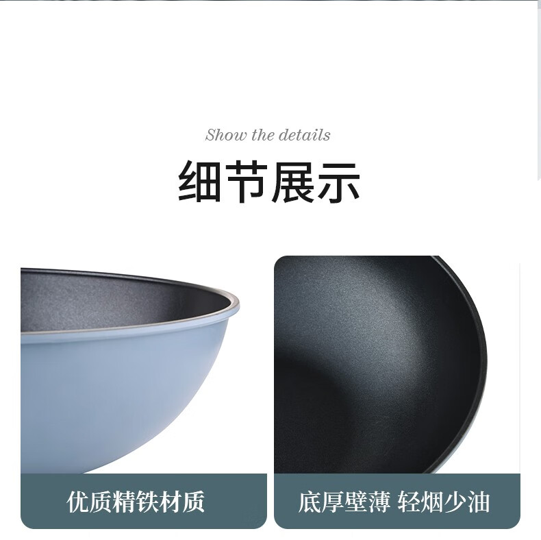 详情图.png
