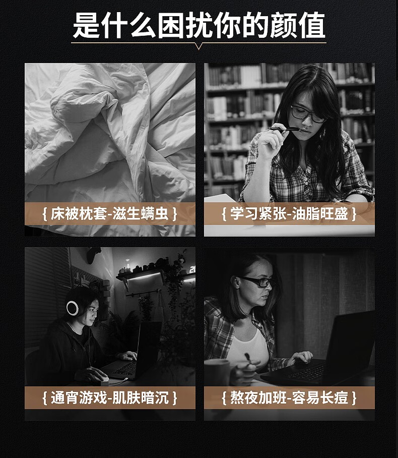 仁和匠心 男士护肤品套装洗面奶男水乳面膜面霜水乳控油抗痘补水保湿护肤 洗面奶+精华水+精华乳【3件套】