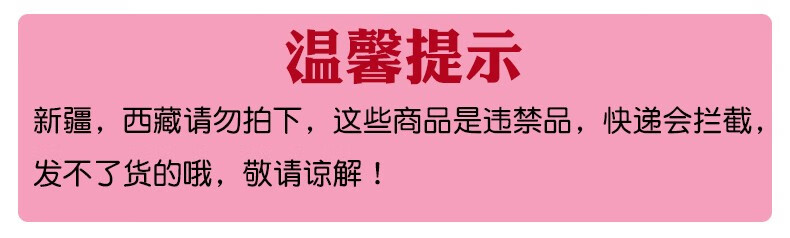 求婚布置室内道具浪漫惊喜场景创意布置用品字母灯表白室内装饰网红情人节 浪漫I心U告白