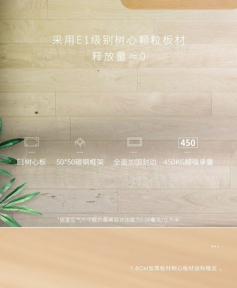 电脑桌台式办公学生书桌家用书房学习桌宿舍电竞游戏桌现代简约写字桌网吧桌椅宿舍成人直播桌子 黑架+柚木桌面 长80*宽50*高74