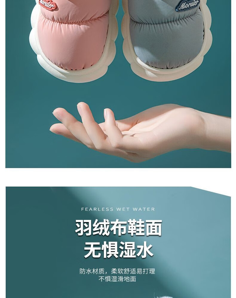 菲脂美妆工具 亲子家居棉鞋室内地板防滑保暖 灰色【厚底加绒包跟】 38-39码（参考平时37-38码）