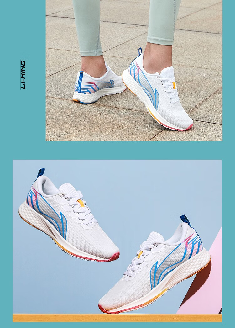 赤兔跑鞋_LI-NING 李宁 赤兔 女子跑鞋 ARMR022-4