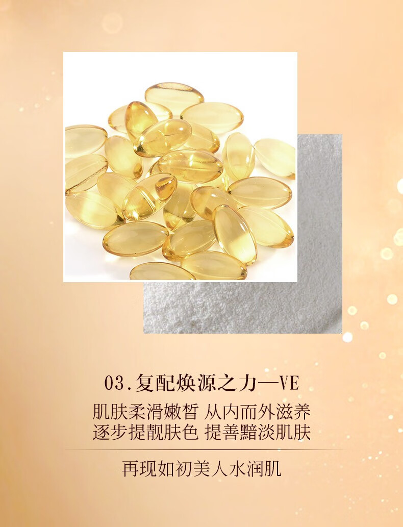 韩美肌（Hanmeiji） 高丽参龙血贵妇膏50g素颜霜女遮瑕提亮肤色 淡化细纹 1瓶