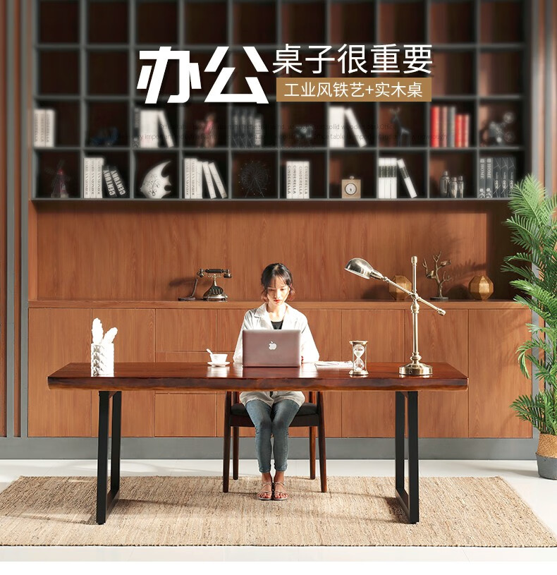 铁掌柜 实木书桌家用台式电脑桌双人书房写字桌书法桌学习桌子 定制专拍