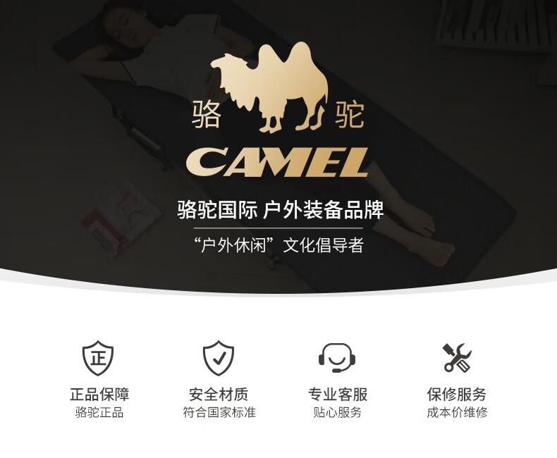 骆驼懒人椅单人宿舍寝室午休靠背椅家用休闲折叠椅子电脑椅电竞椅简易卧室椅学生学习椅 学习椅办公家用椅 升级款-【扁方管椅】-防凹凸加固