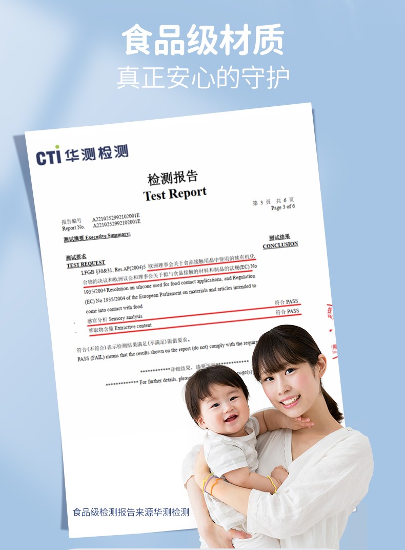 振德防蚊手环婴儿宝宝成人专用防蚊子神器随身儿童防蚊扣手链脚环 36条装