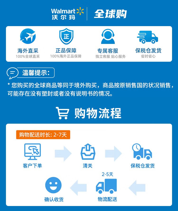 CPB 肌肤之钥 哑光长管隔离新款38ml 持妆妆前乳提亮肤色 母亲节礼物