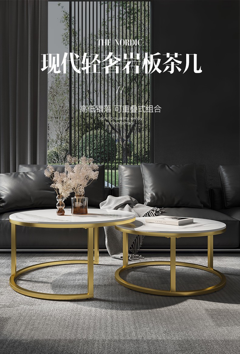 哈骆顿(HALODN)茶几 北欧岩板茶几轻奢现代简约小户型茶几边桌客厅家用圆形桌子网红边几 雪山白80CM+雪山白60CM