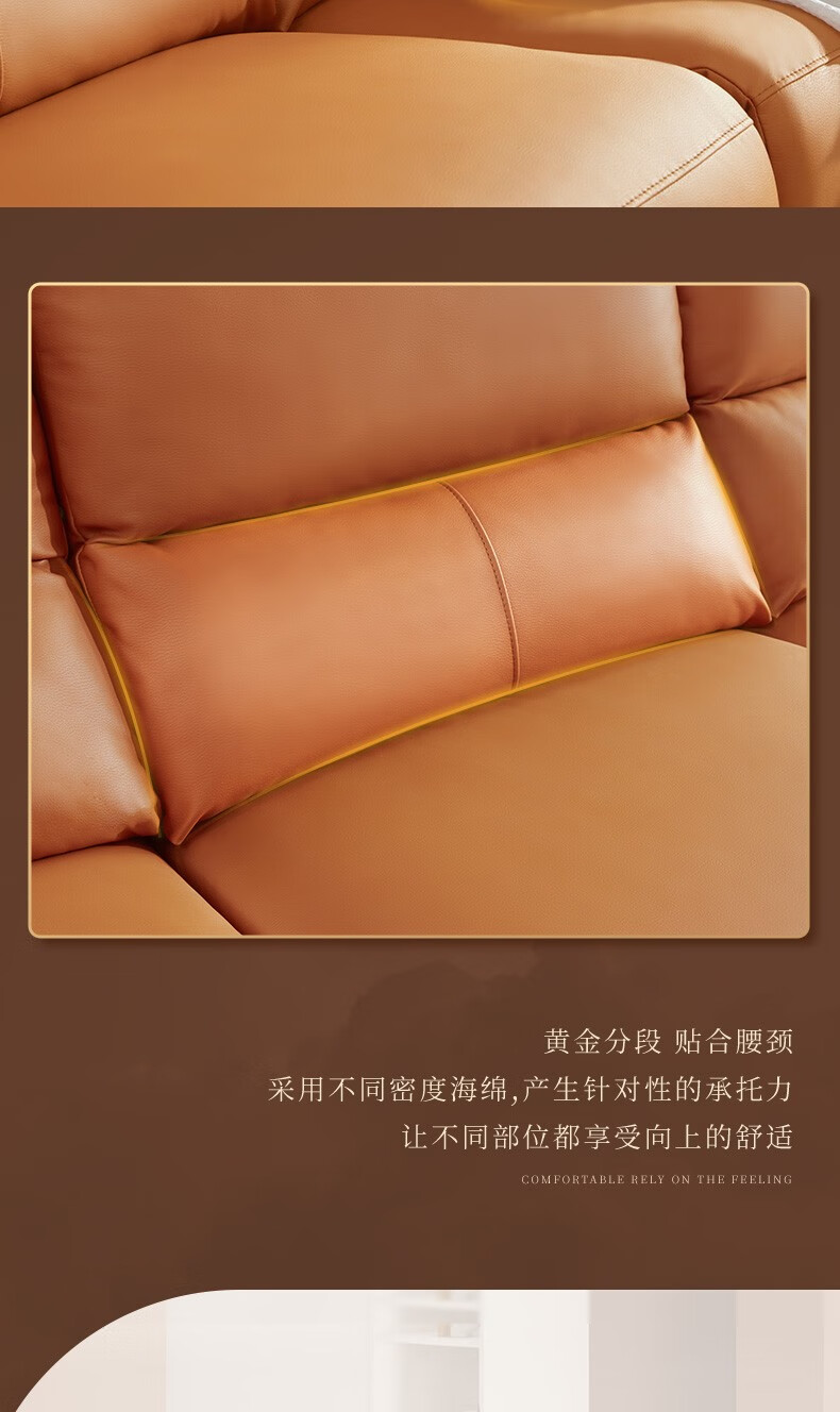 京东网上商城