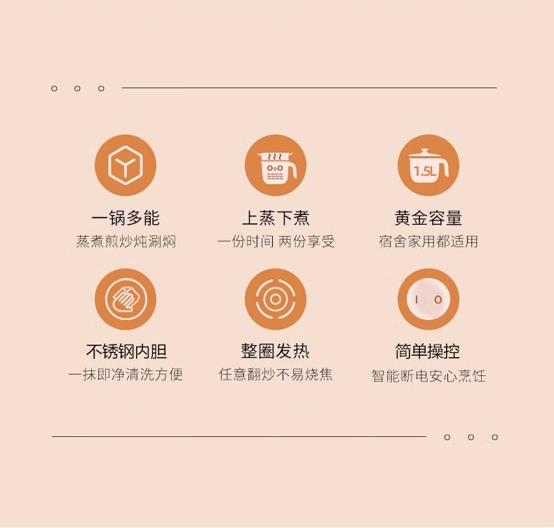 详情图.png