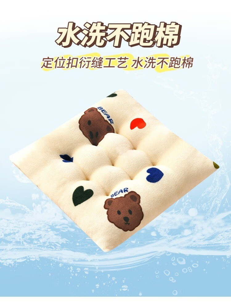帝达芙美妆工具牛奶绒加厚板凳教室凳子毛绒办公室座垫厚垫美妆工具 暖毛绒【蓝色】